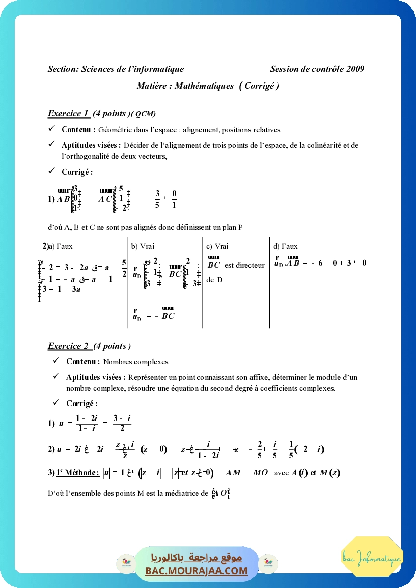 Corrigé controle math Bac 2009 – Section info